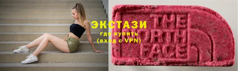 Ecstasy VHQ  ссылка на мегу tor  Сланцы 